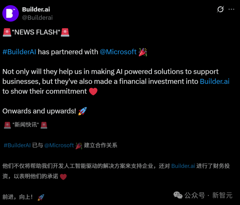瓦瑟平台门窗携手房产频道《大设计》2023频道开展会圆满举行！