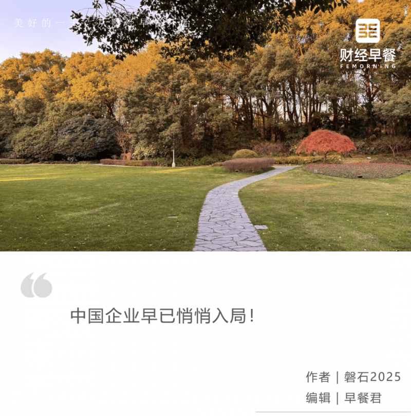 爱心人员捐赠1600余册图书助力家乡文化事业推动