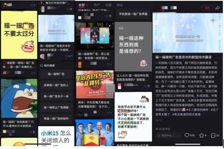 定州市老字号协会成立