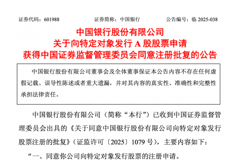 精彩继续！首届广州卫博会展会第三日精彩盛况