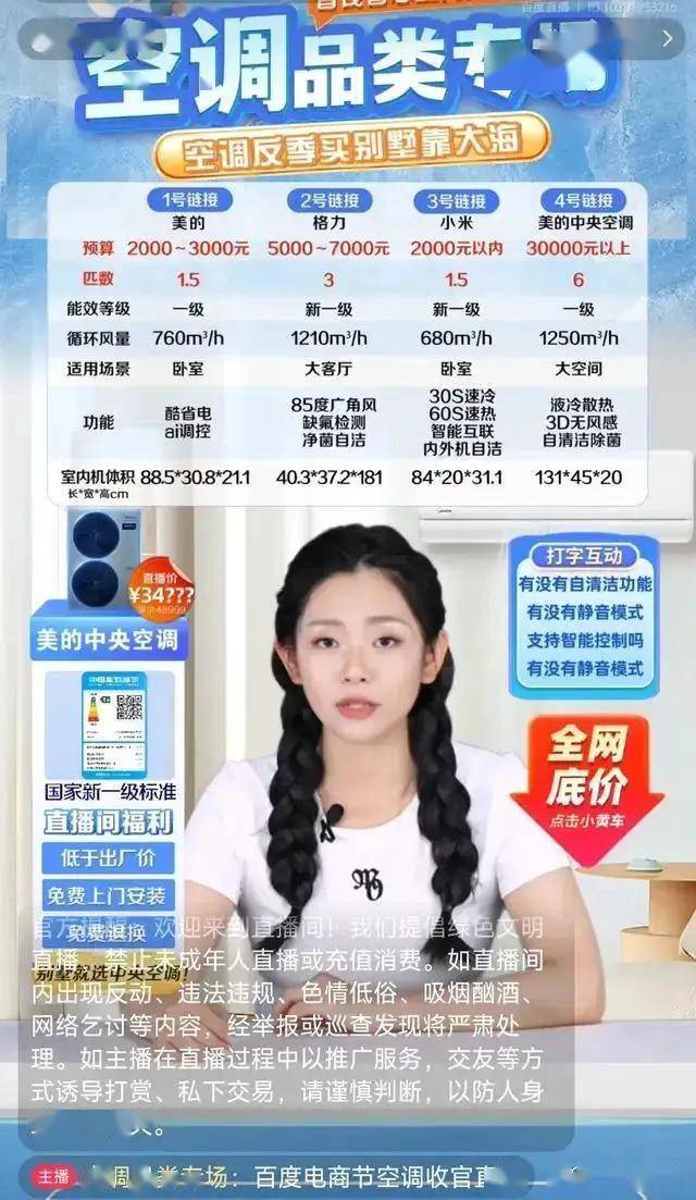 定州市工人文化宫荣获首批“河北省标准化工人文化宫”荣誉称号