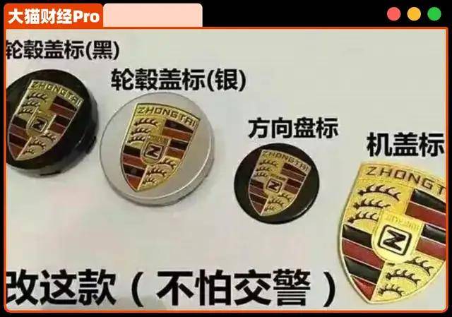 【围绕“169”抓落实工作思路 加强变革创新突破】定州市场监督运维局：打造让支出者安心放心舒心的市场生态